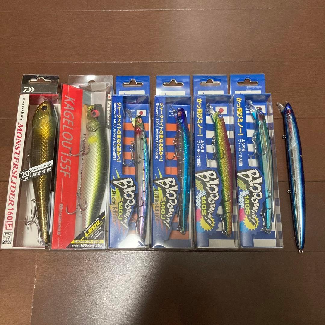 ブローウィン140S 140J 165F-slim カゲロウ155F ブローウィン140S 140J 165F-slim カゲロウ155F ブローウィン